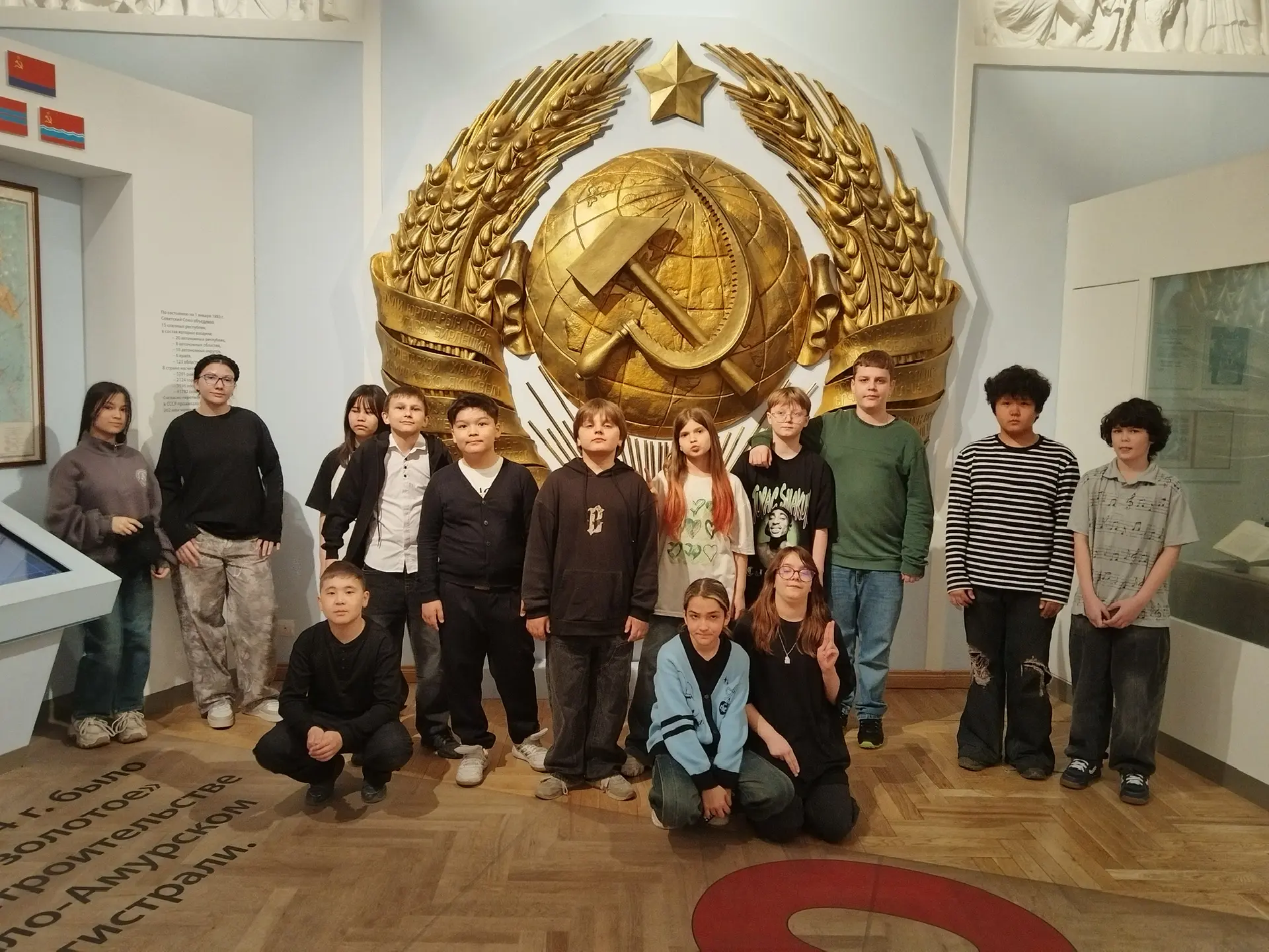 🏛 Ученики 5 «Л» и 6 «К» классов посетили Музей современной истории России. Это один из крупнейших му