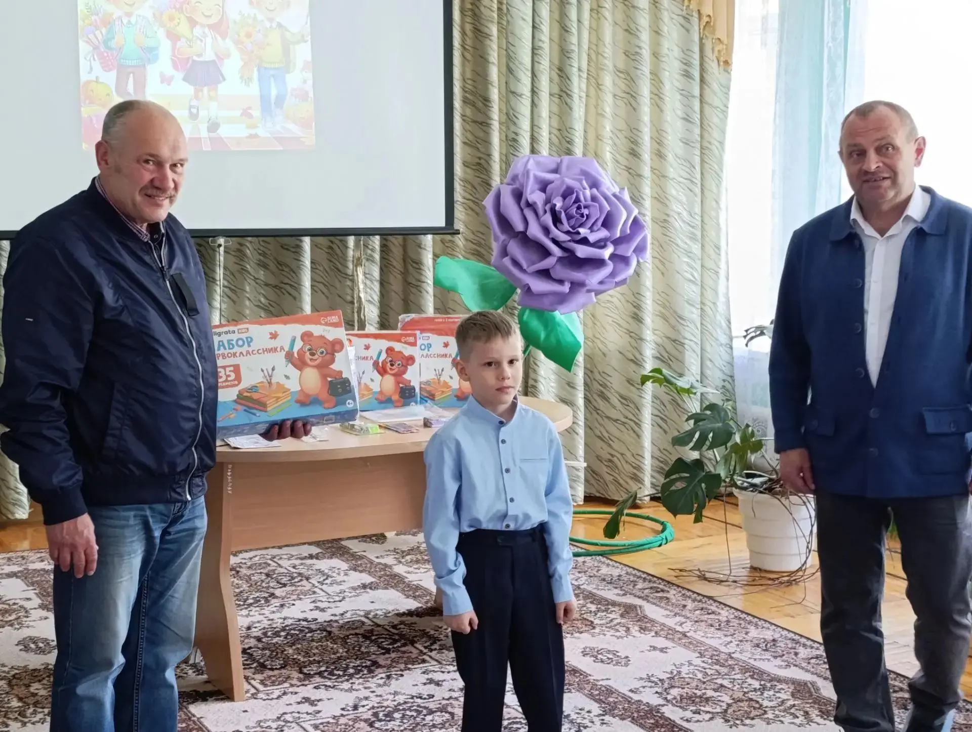📆В рамках ежегодной всероссийской благотворительной акции «Собери ребёнка в школу», ГК...