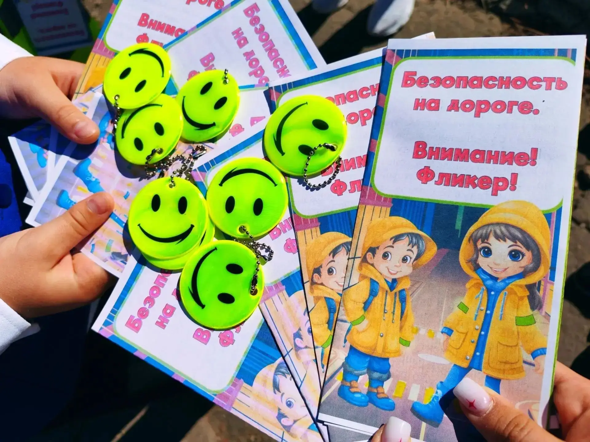 👫🚦В рамках областной Недели безопасности дорожного движения, а также профилактической...