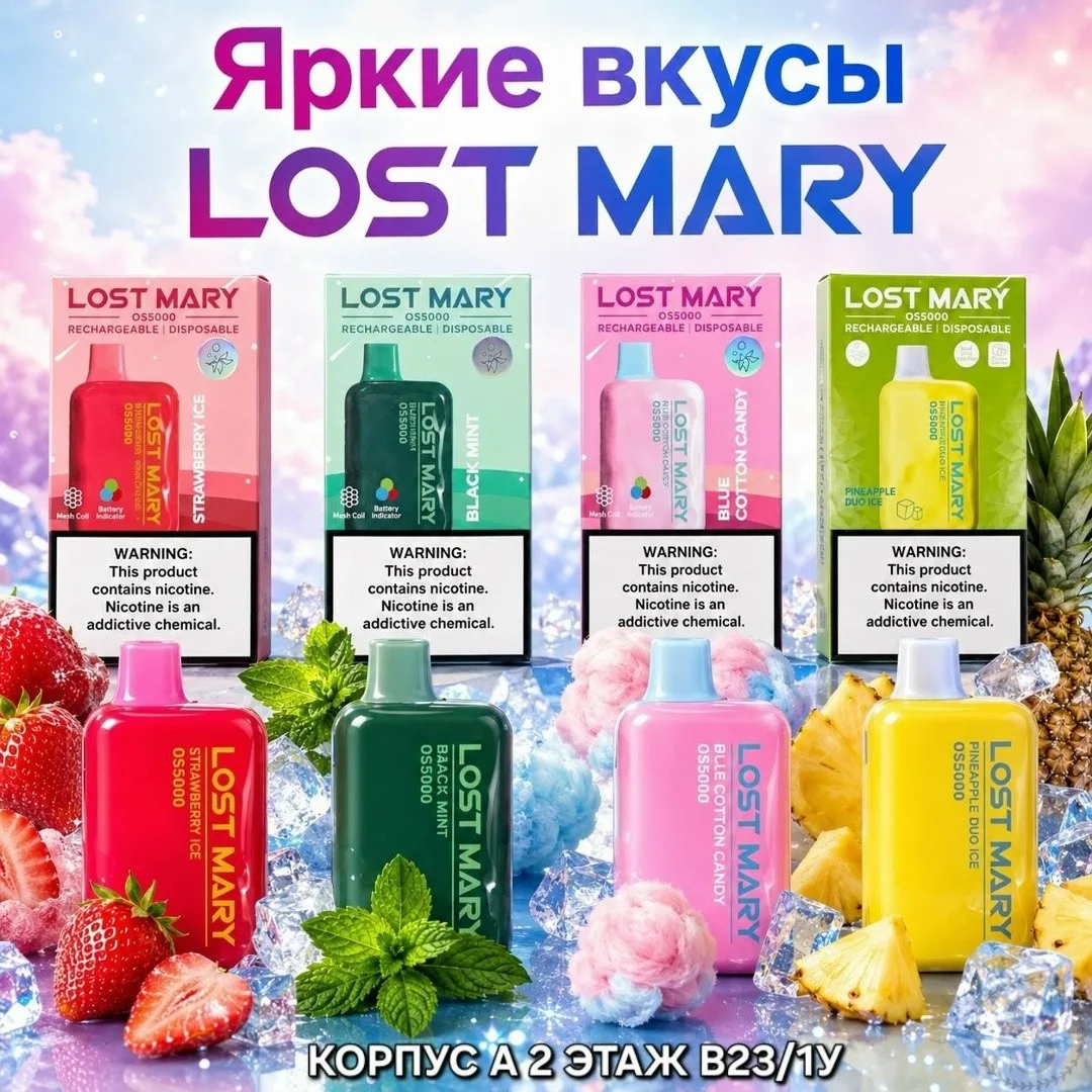 https://vk.com/photo-184814919_493004889