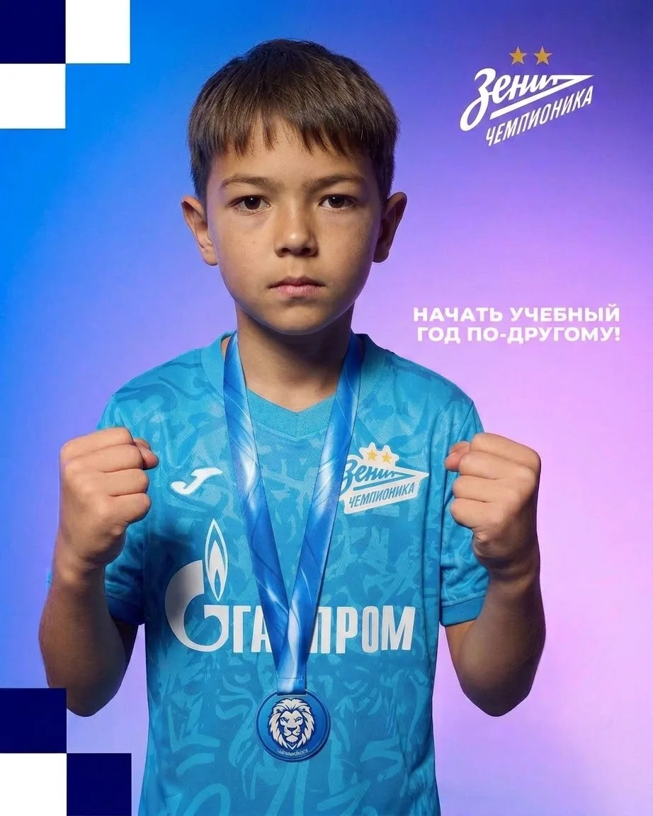 Учебный год начинается одинаково у всех.