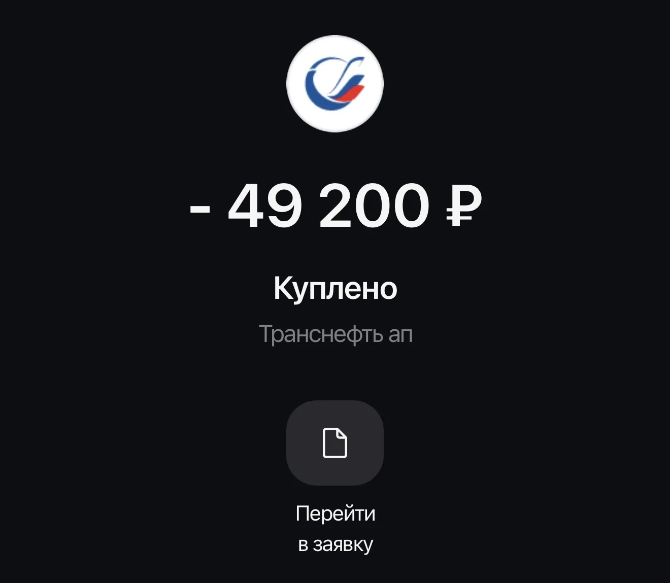 Нет, ты не подумай, я не смог пройти мимо такого аттракциона невиданной щедрости да еще...