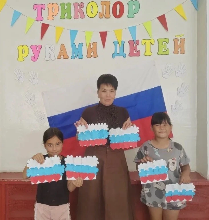 🇷🇺🇷🇺🇷🇺Триколор в детских руках