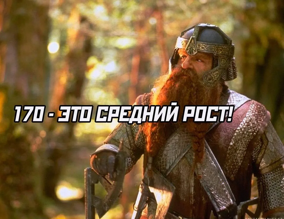 Сегодня отмечается День гнома. Праздник посвящен сказочным персонажам, ставшим популярн...