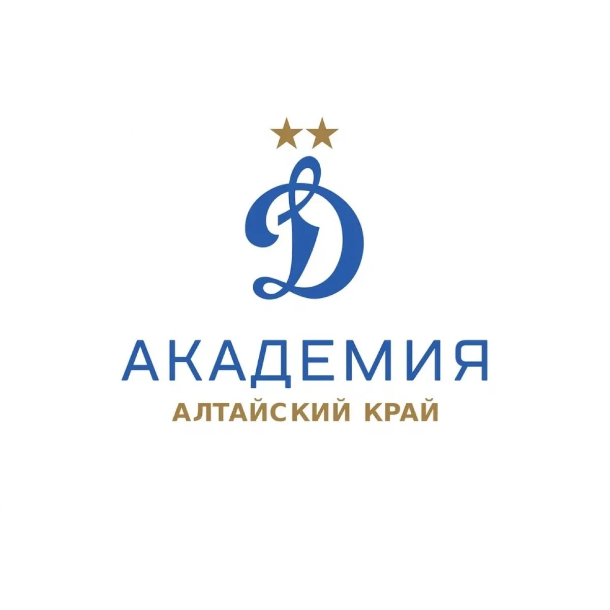 ⚽️ Барнаульскому филиалу академии «Динамо» исполняется пять лет