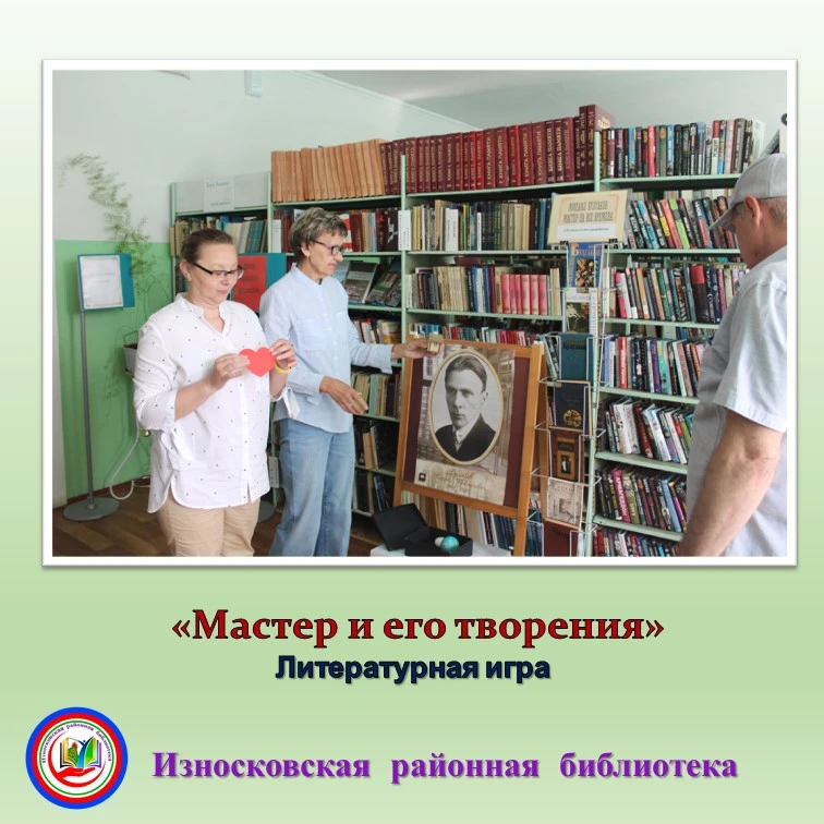 ✅«Никогда ни о чем не просите!» — помните? А мы всё-таки попросили наших читателей прий...