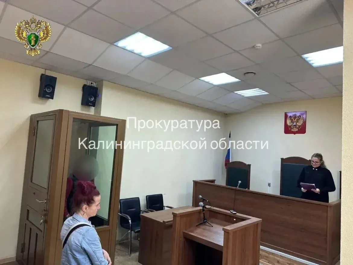 ЯНТАРНЫЙ ГОП-СТОП