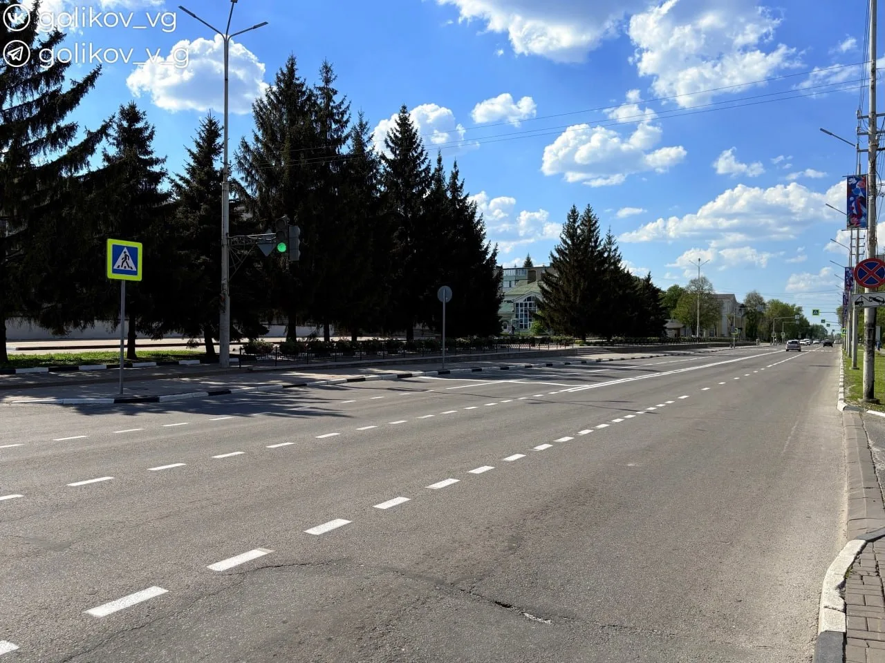 В Губкине обновляют дорожную разметку 🛣  Глава окружной администрации Василий Голиков сообщил, что в