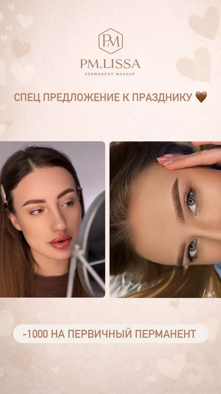 Изображение 4 к публикации «Новости - Семикаракорск»