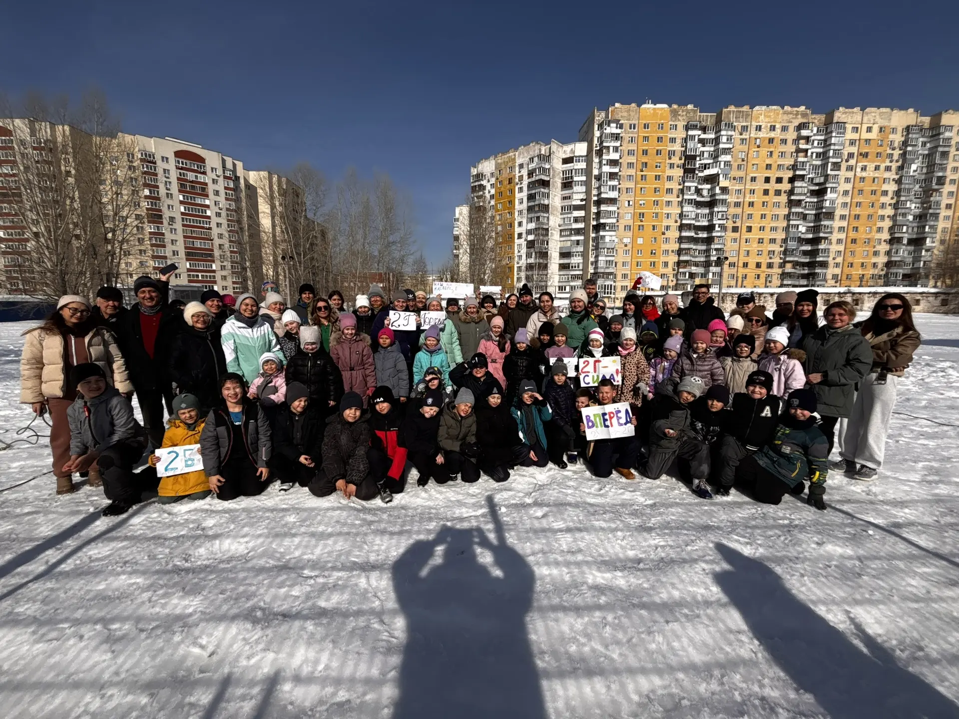 Семейный праздник спорта и единства: «Орлята России» встретили 2026 год на свежем воздухе! 🇷🇺  В соо