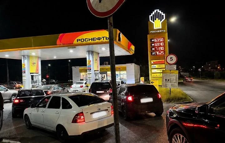 Уважаемые жители! 

Доводим до вашего сведения, что в связи со сложной обстановкой в городе и перебо
