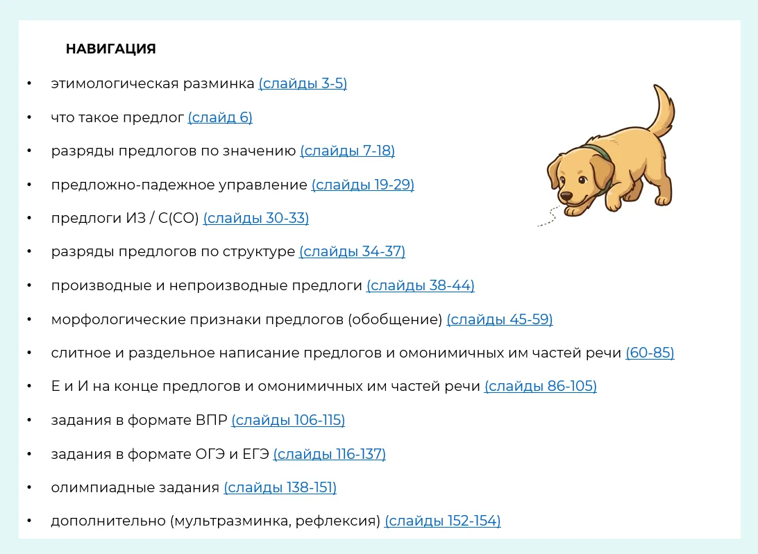 Такое у меня впервые, но деваться некуда..