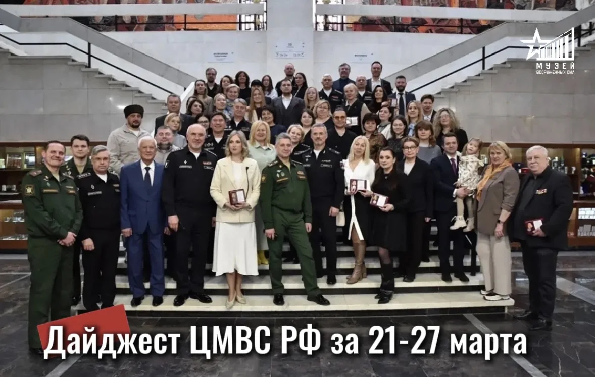 🪽 Март пролетел почти незаметно