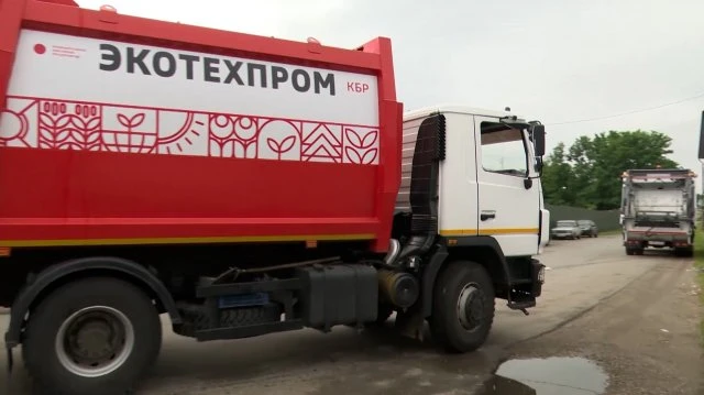 Уважаемые жители! Мусор завтра будут забирать в станице. Выносите и следите за ситуацие...