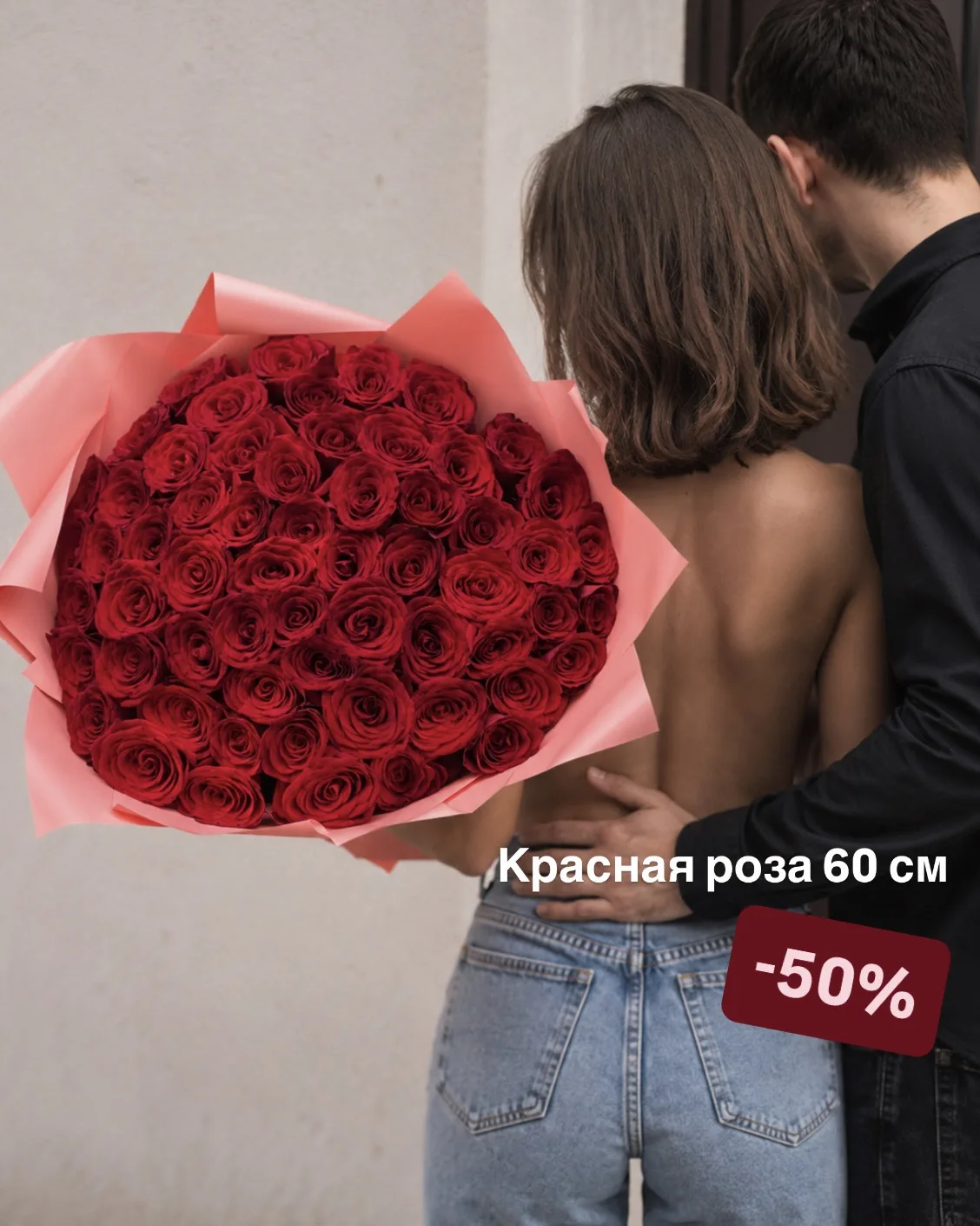 Дарят, когда сильно любят ❤️