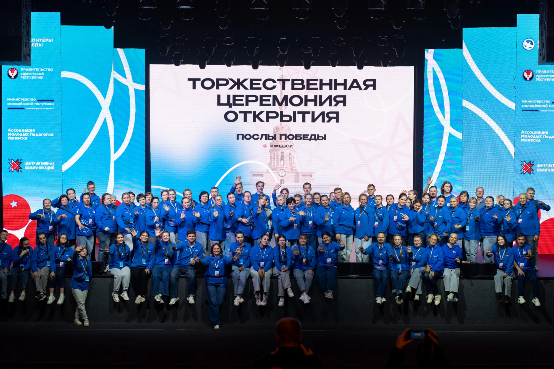Представитель регионального отделения движения «Волонтёры Победы» Запорожской области п...