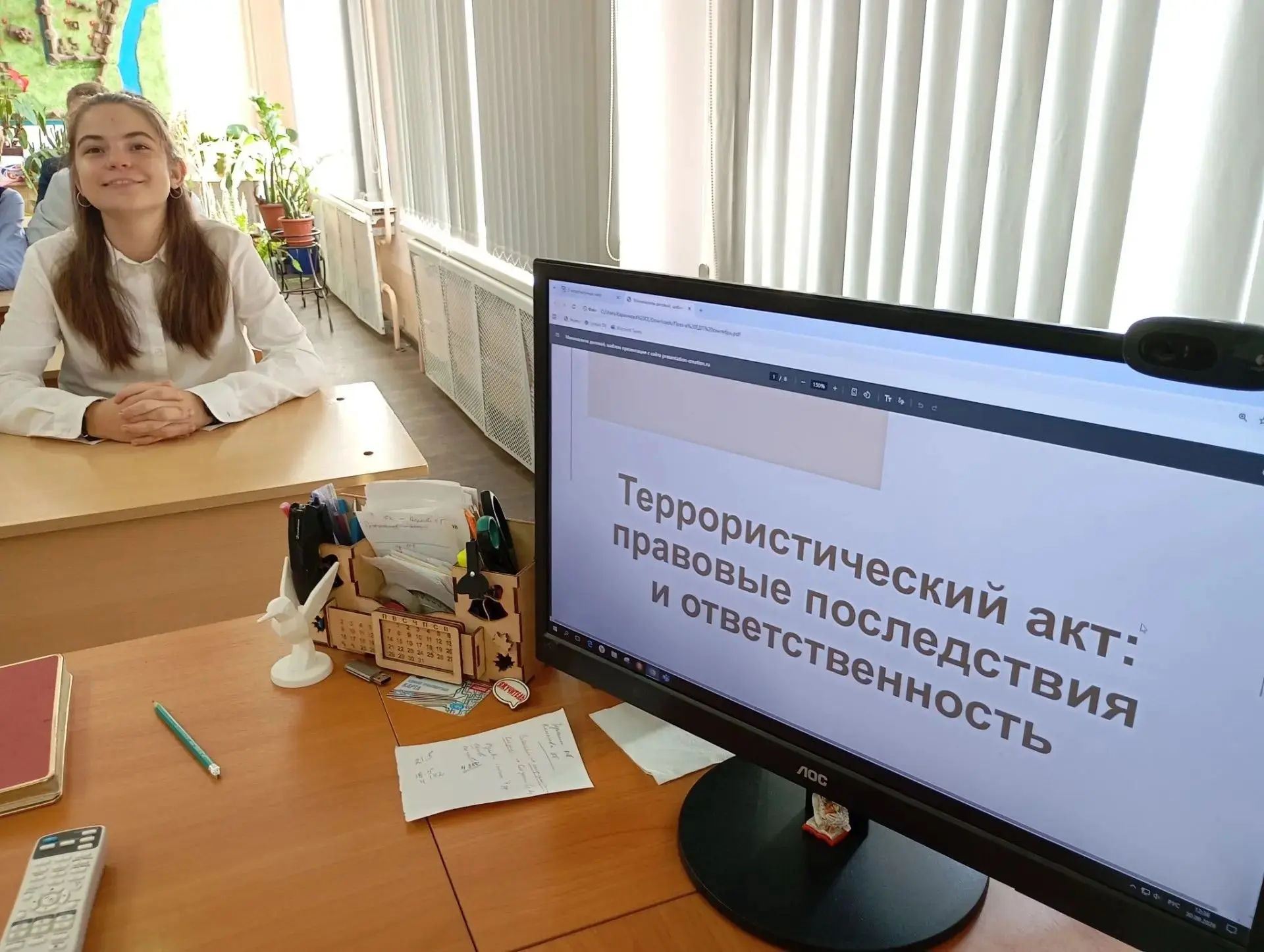 📢 В лицее прошёл Единый день профилактики!