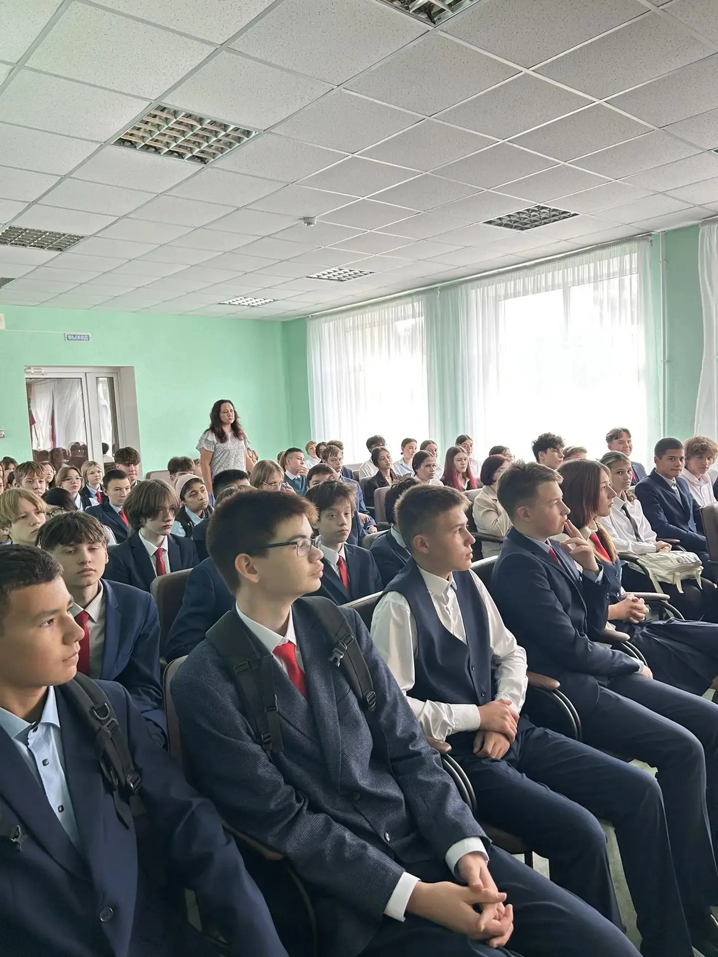 "Профилактика правонарушений"