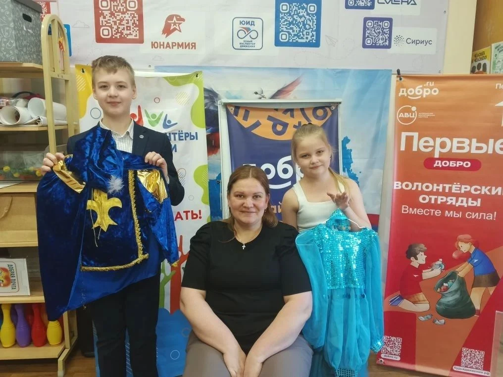 🌟Вторая жизнь любимых образов: волонтёры творят магию! 🎭✨   ❤️🤝Друзья, делимся частичкой тепла и вдо