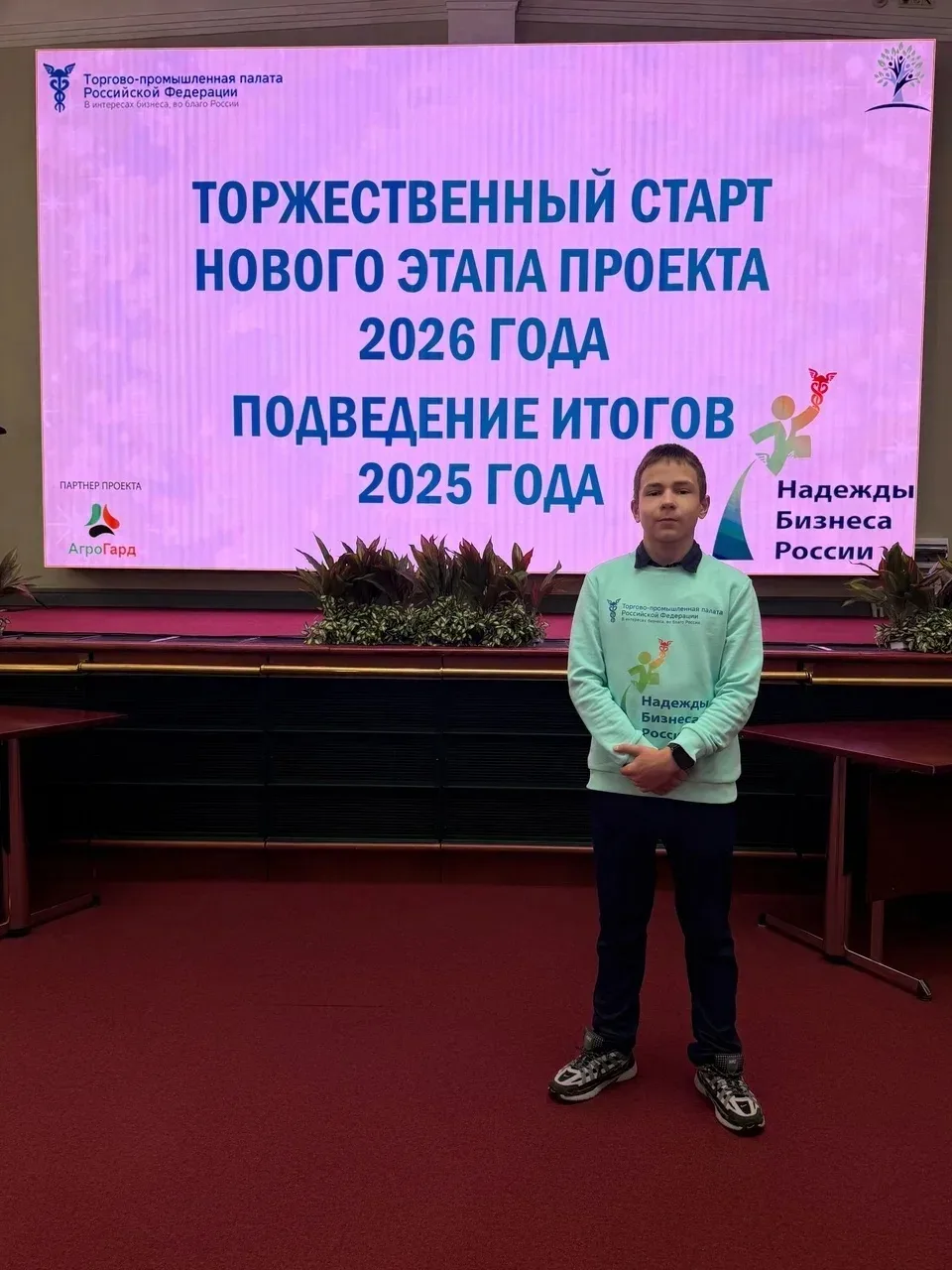 🔥 ВНИМАНИЕ! ГОРДОСТЬ НАШЕЙ ШКОЛЫ! 🔥Мы привыкли гордиться спортсменами и отличниками, но сегодня по