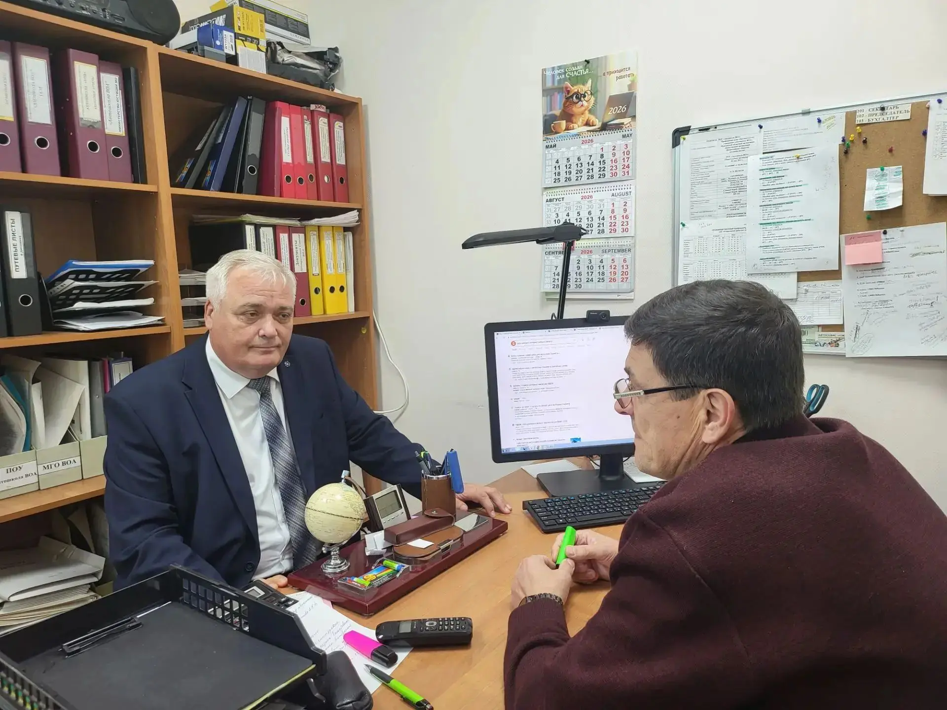 Состоялась рабочая встреча Уполномоченного по правам человека в Мурманской области Шило...