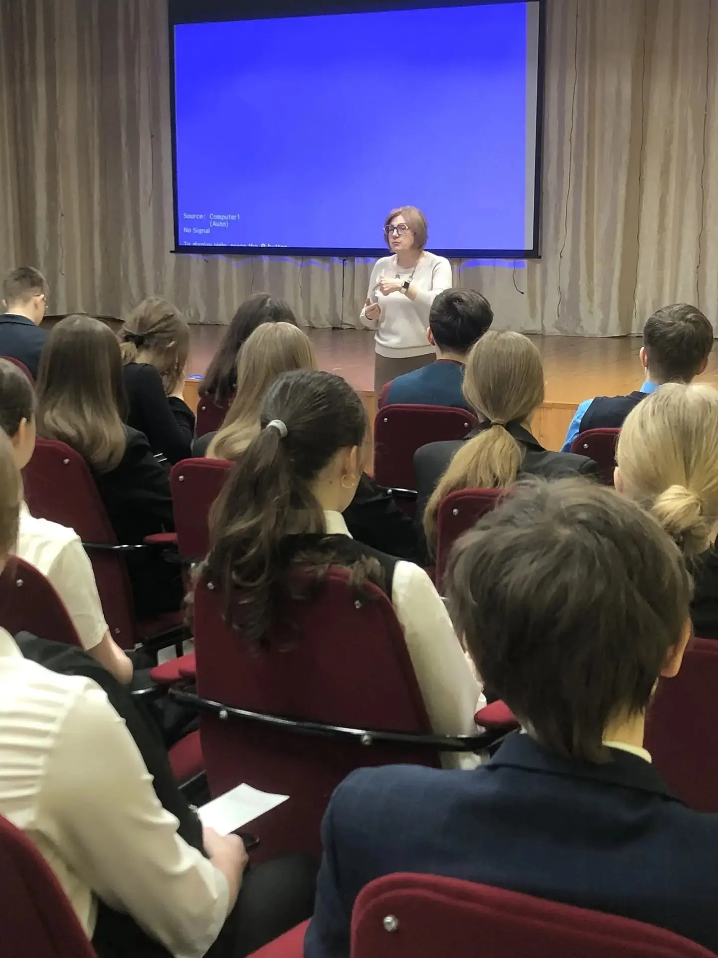 💫"КЛАССНАЯ ВСТРЕЧА"💫 Сегодня, 2 апреля, в нашей школе для  учащихся 10-11 классов состоялась профори