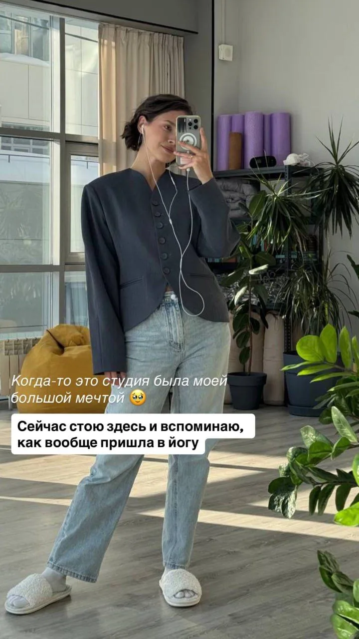 Практик йоги больше не будет 💔

Временно не буду вести оффлайн-занятия, потому что закрываю свою ст