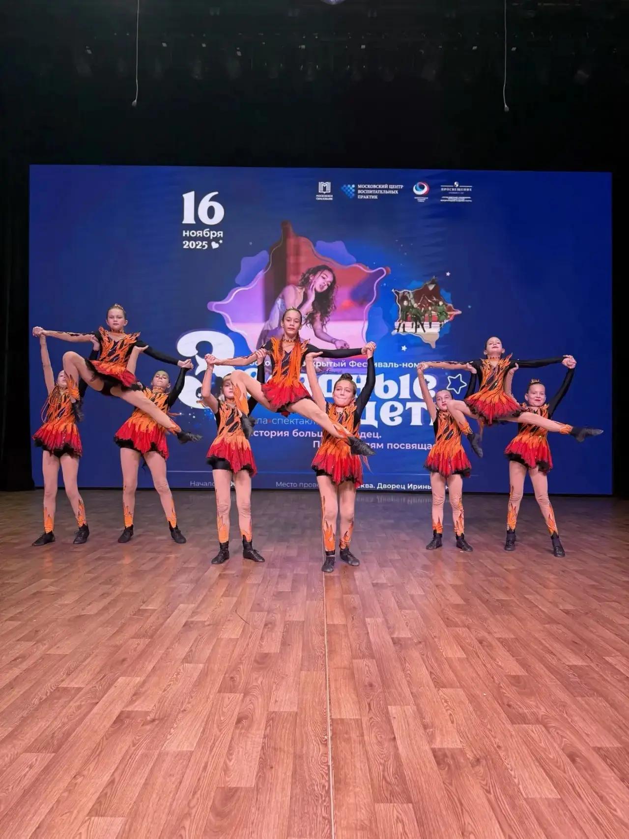 Первая неделя спортивной смены в #Школа152 по акробатическому рок‑н‑роллу пролетела как...