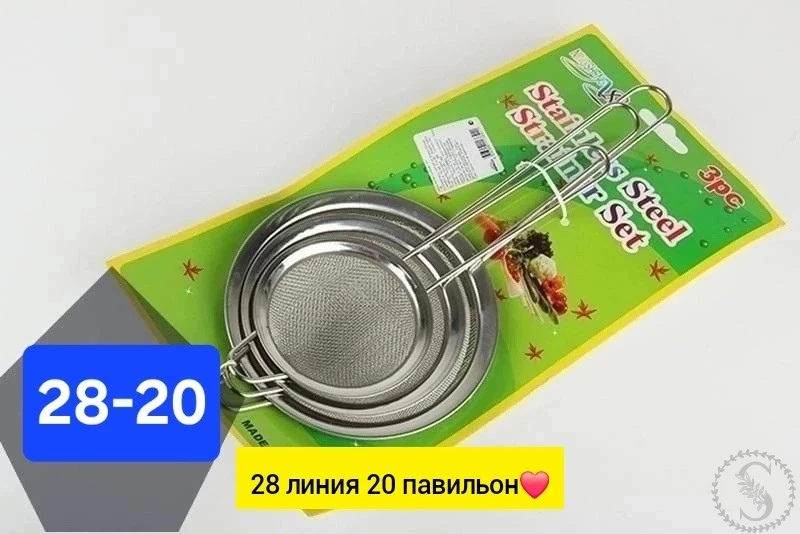 https://vk.com/photo-184814919_493553112