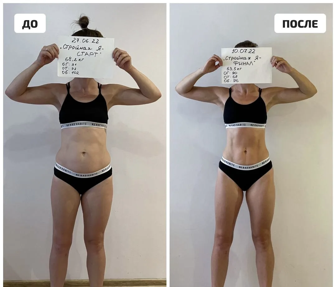 Можно ли похудеть так, чтобы живот стал меньше, а грудь осталась?