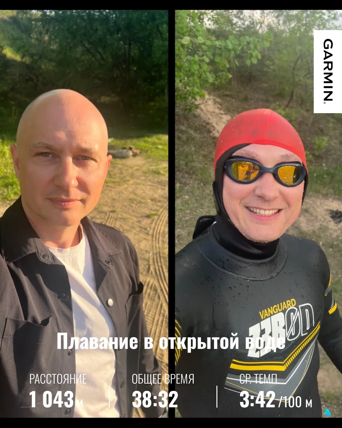 Сегодня вечером после трех мощных совещаний за день - самое время отдохнуть))
