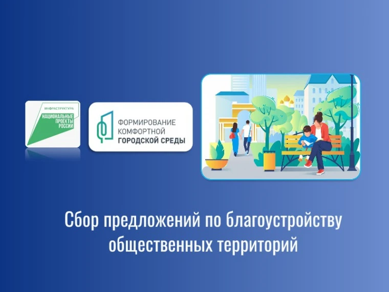 Уважаемые жители городского поселения Морки!

Моркинская городская администрация Моркинского муницип