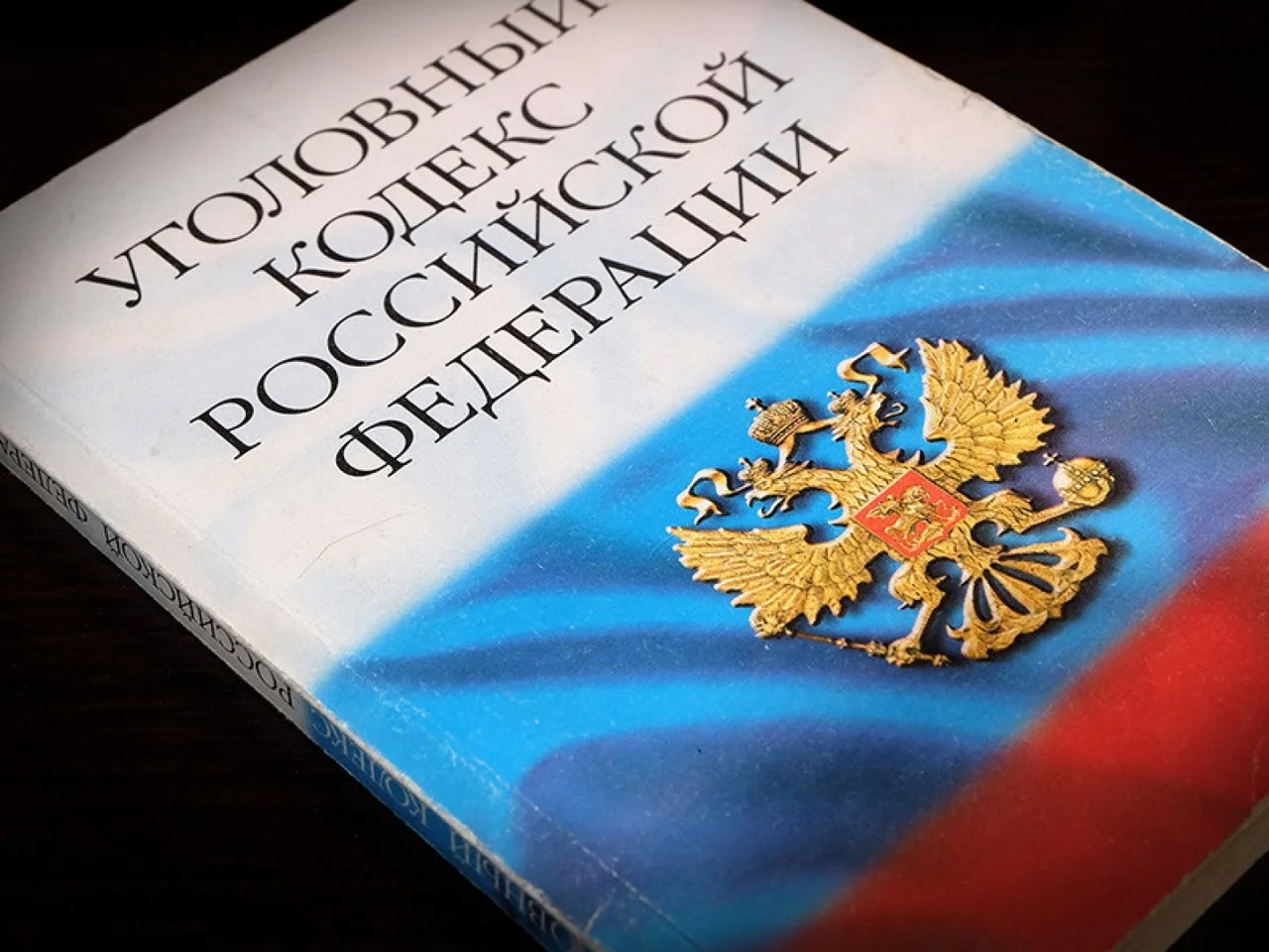 Подмосковные полицейские в Талдомском г.о. задержали женщину, подозреваемую в причинении тяжкого вре