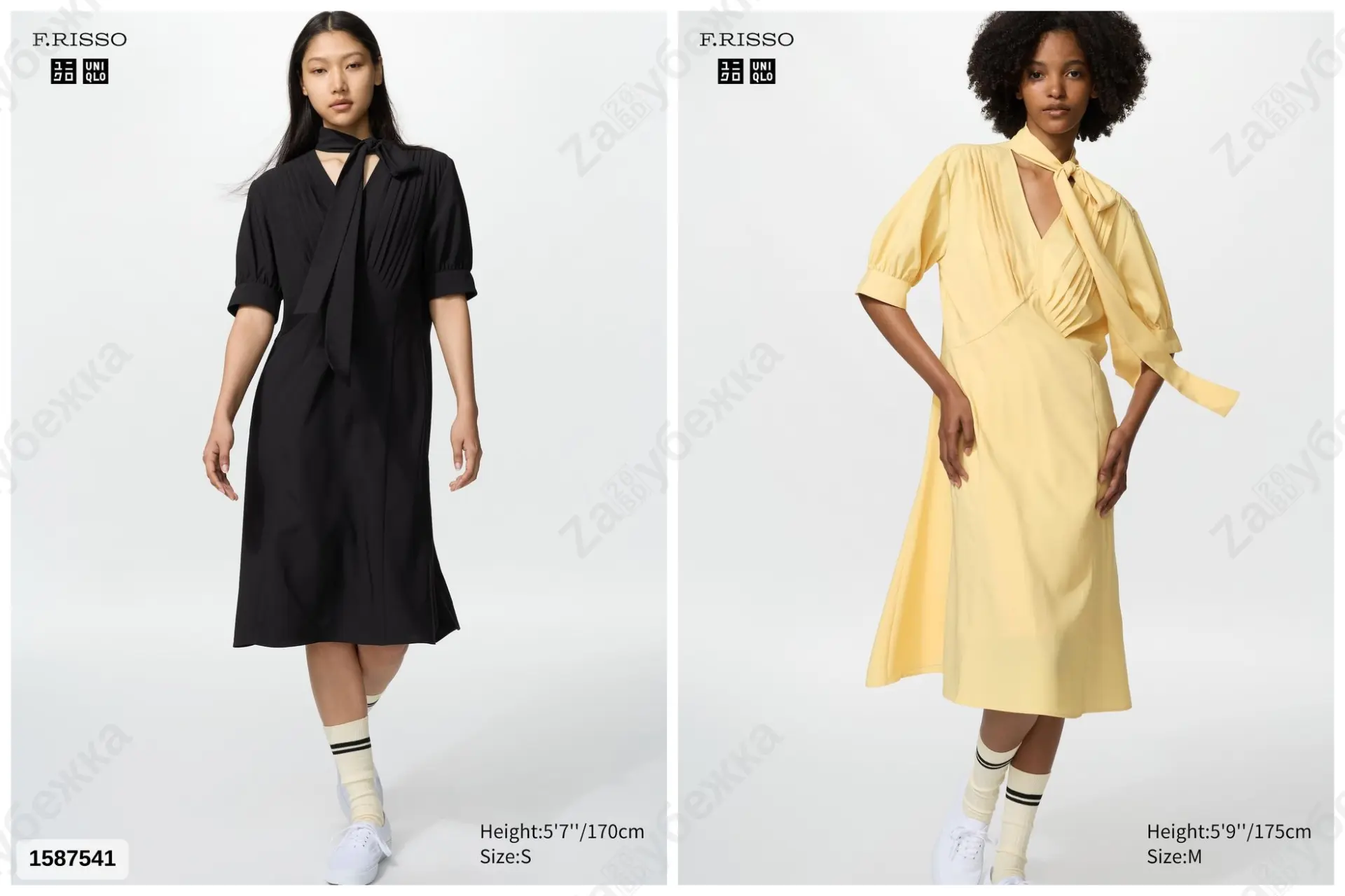 #Uniqlo