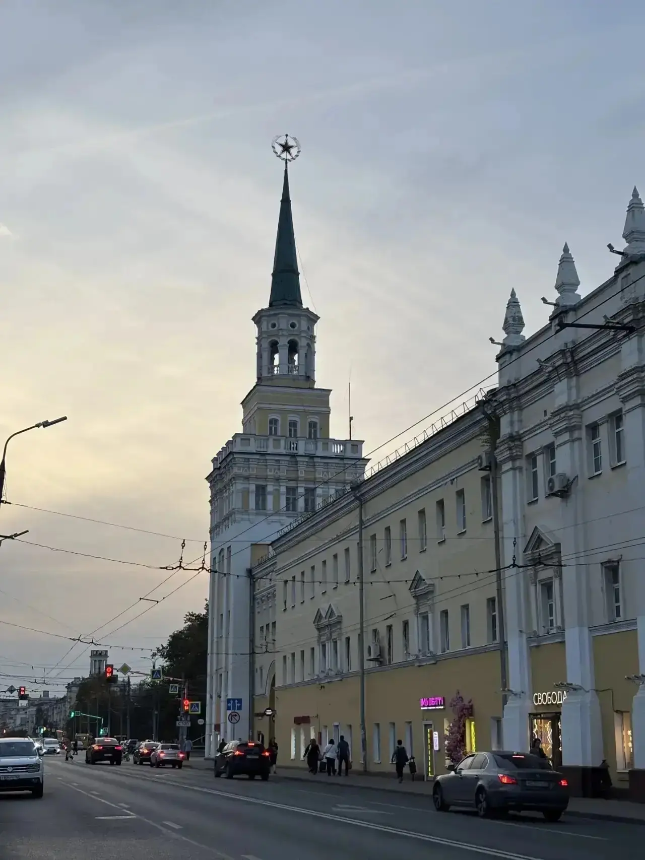 Вечерний город 🌆😍