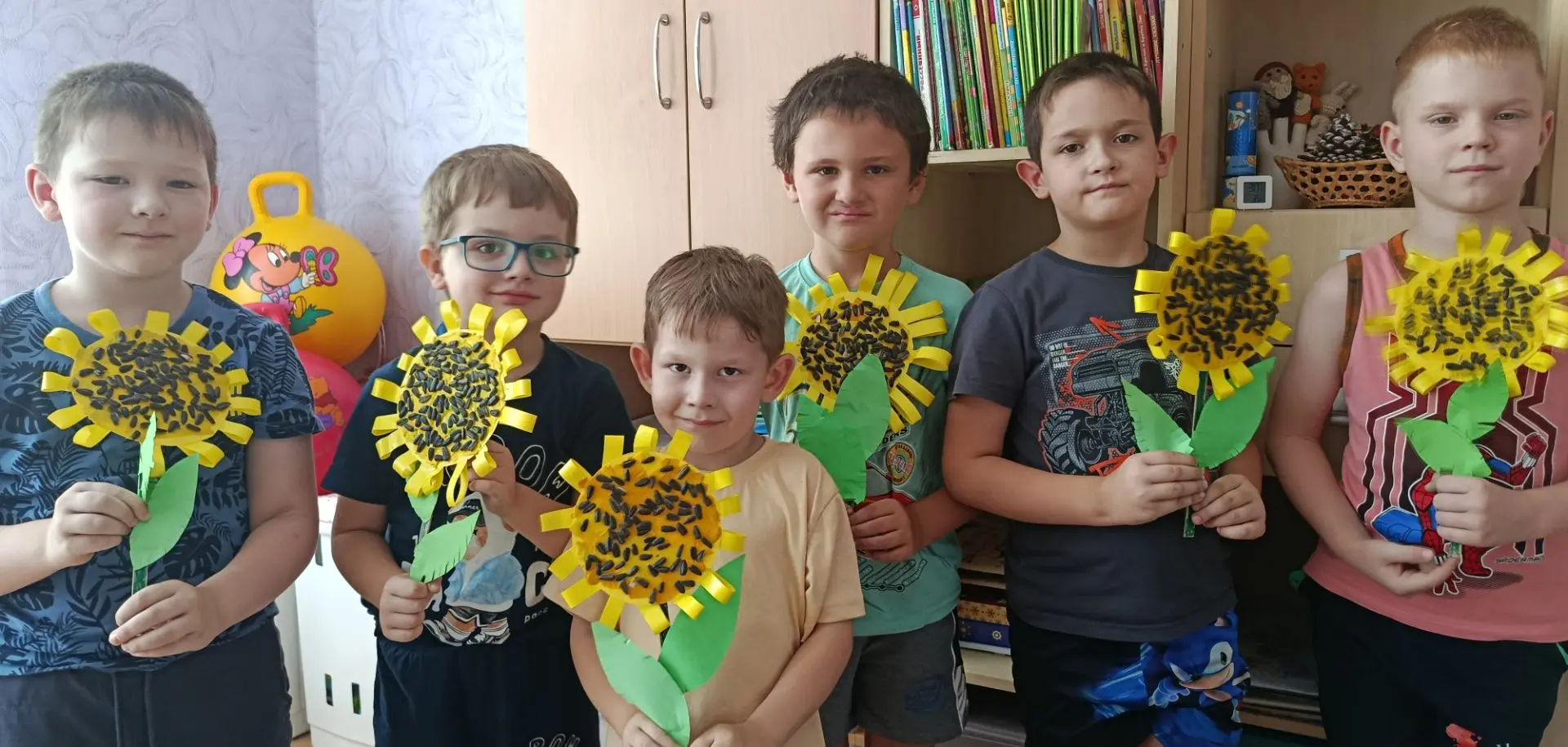 🎉 Отмечаем День Подсолнуха!