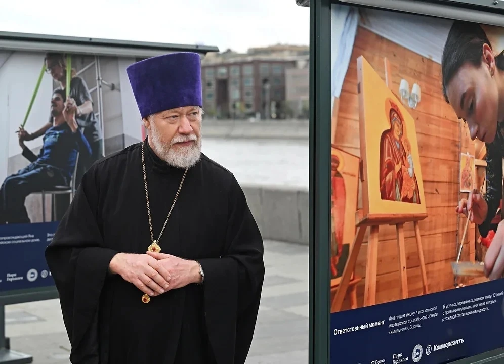 В Парке Горького открылась выставка  «Церковь помогает»

Это первый совместный спецпроект «Коммерсан