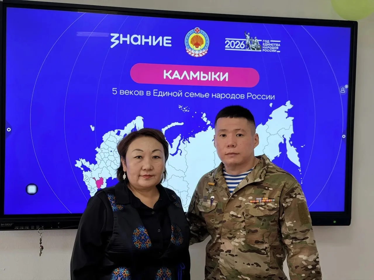 📢 Дорогие друзья! Сегодня мы рады поделиться с вами информацией о важном событии, кото...