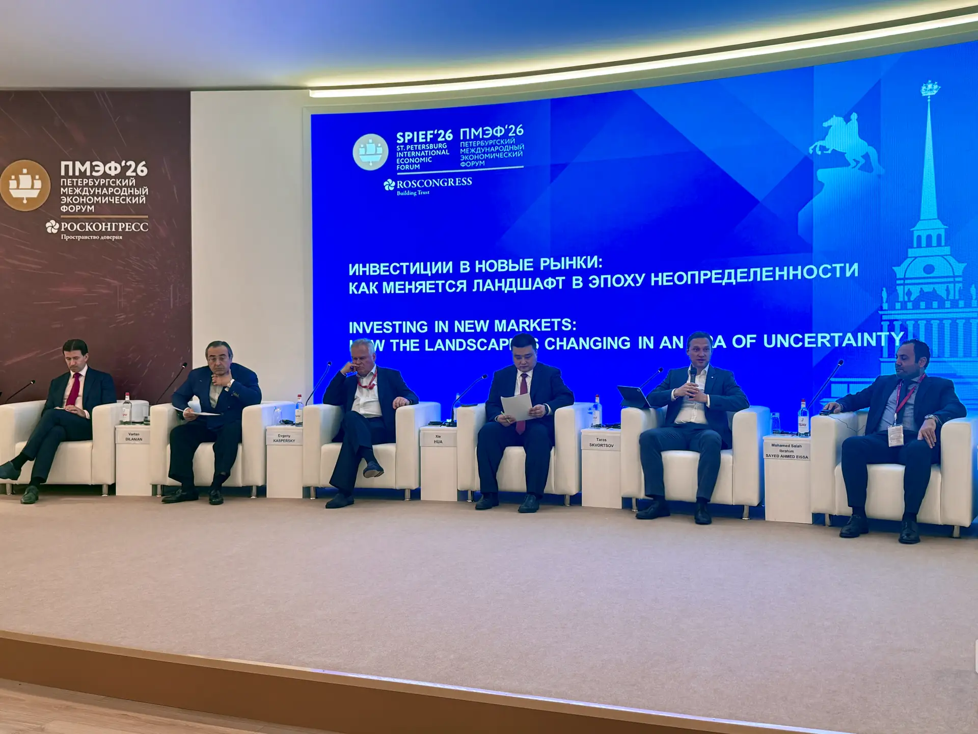 Тарас Скворцов: ИИ может стать новым фактором роста капитализации компаний 🔝