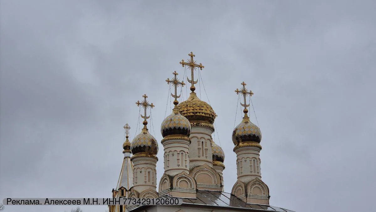 Почему в православии столько «нельзя»?