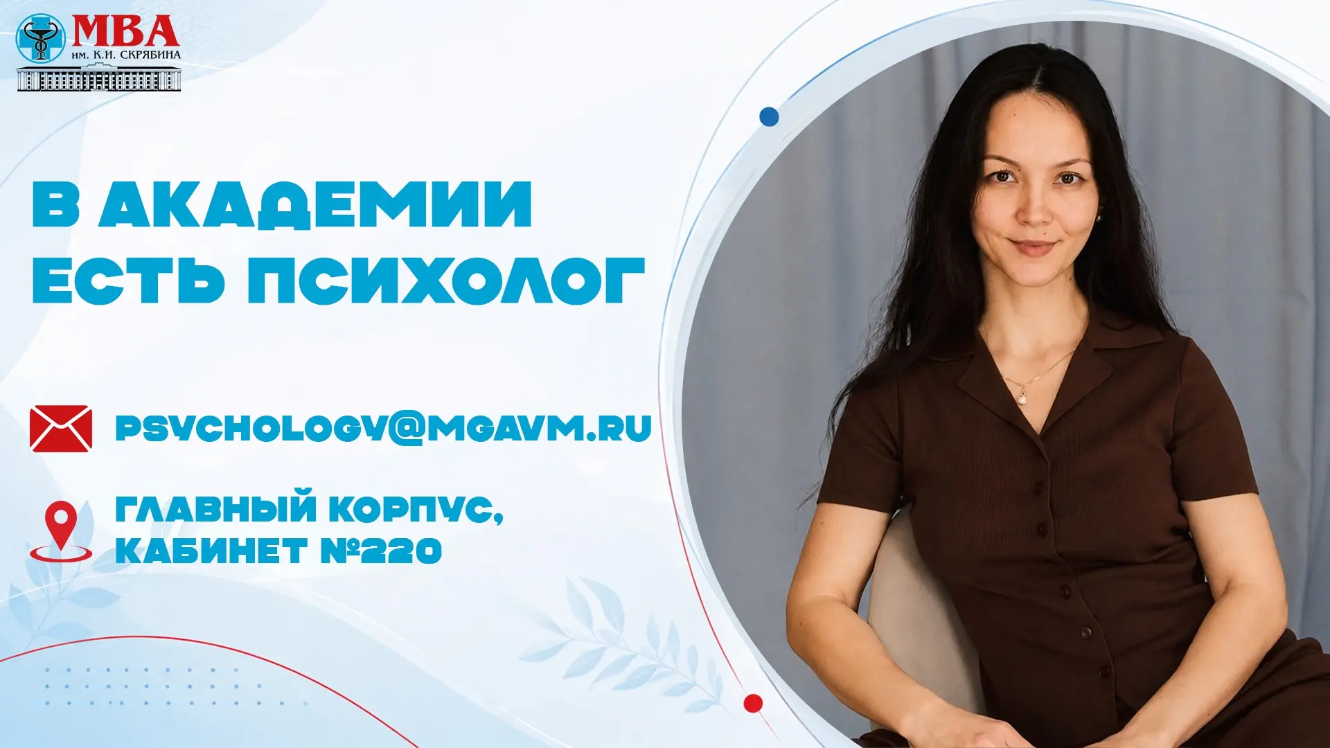 💬 «Потом разберусь» — знакомая мысль, когда в голове слишком много всего...
 Но разбираться со всем