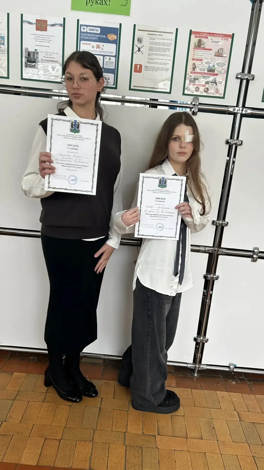 🏆 Наши на районной конференции: есть победители и призеры!  26 февраля в Сарафоновской школе прошла 