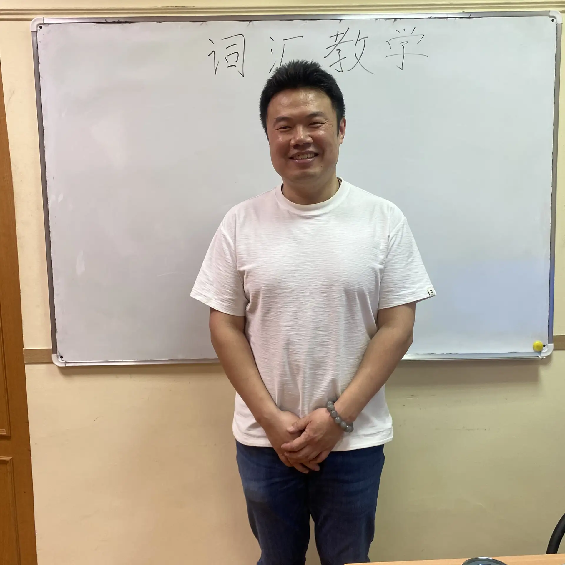 20 мая состоится 6-ой семинар для преподавателей 📚📚📚