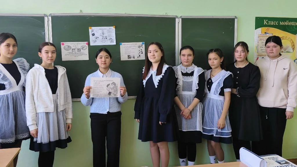 #Профилактикабуллинга
Профилактическая беседа "Буллинг и как не стать жертвой?" 
Состоялся важный пр