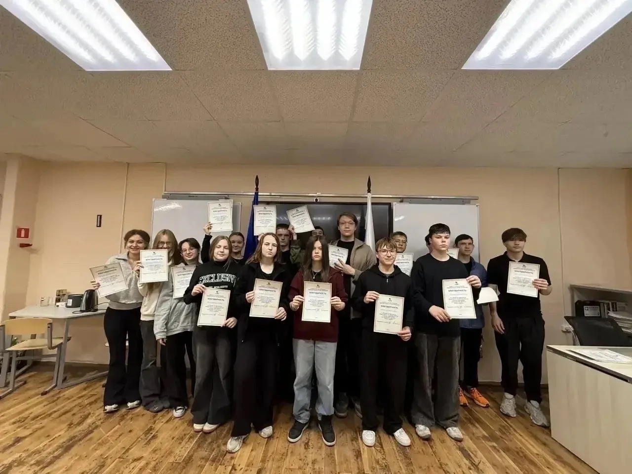 🎉  Отличные новости из нашей гимназии! 🎉