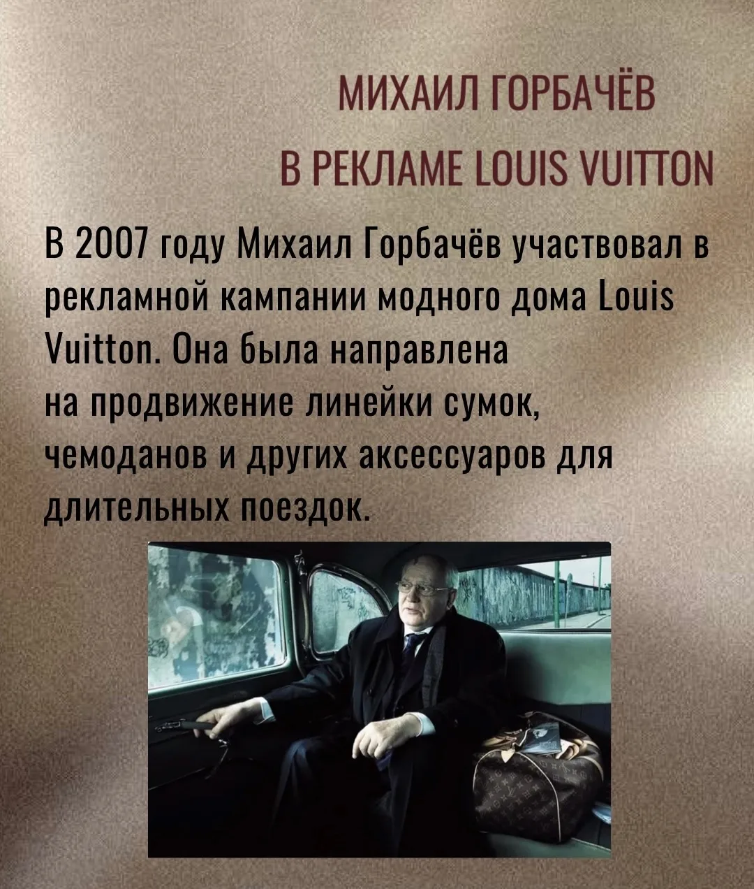 Что это такое было? 🤯
