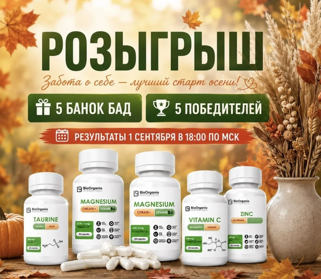 Любите подарки? 🎁