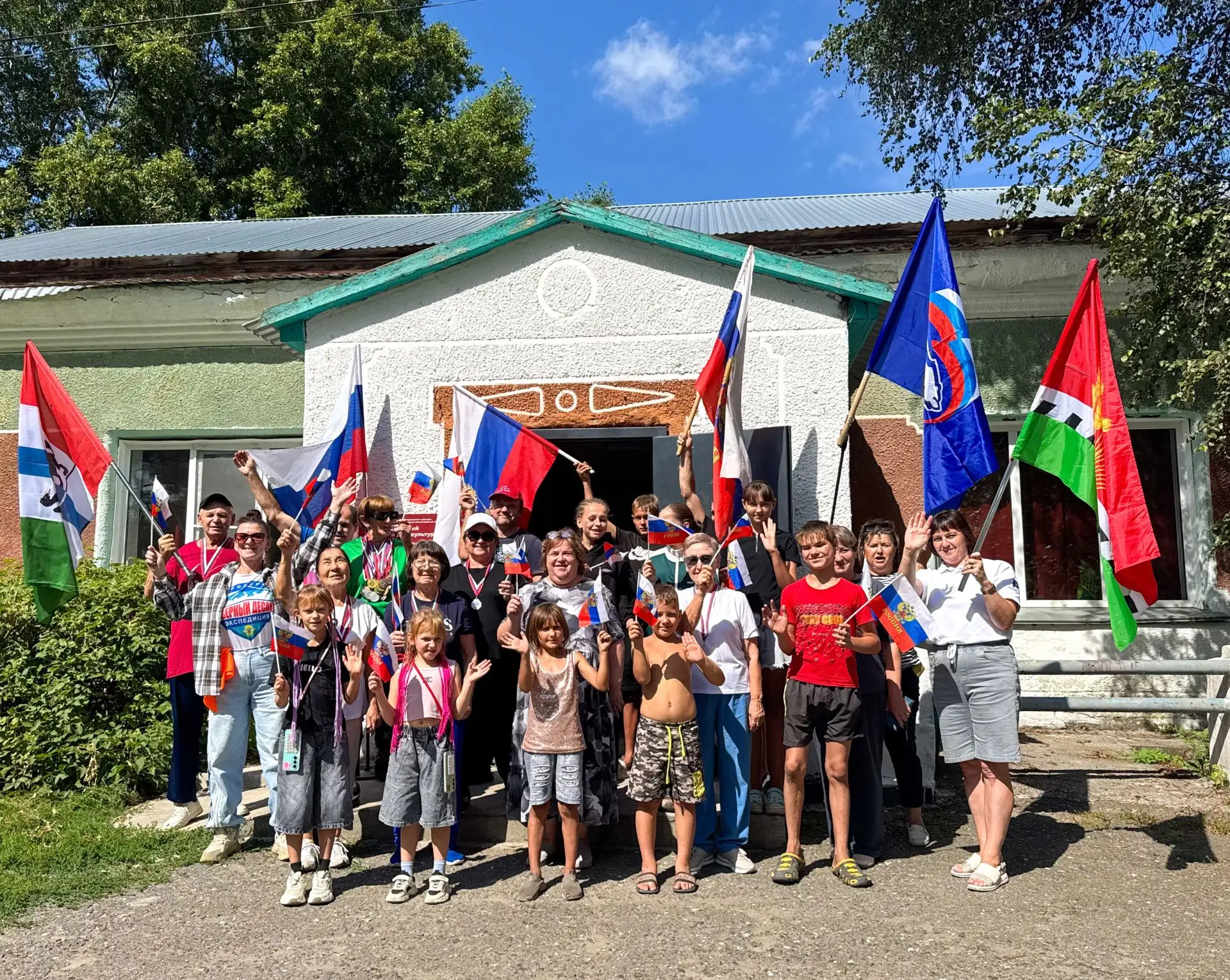 "СИЛА РОССИИ".