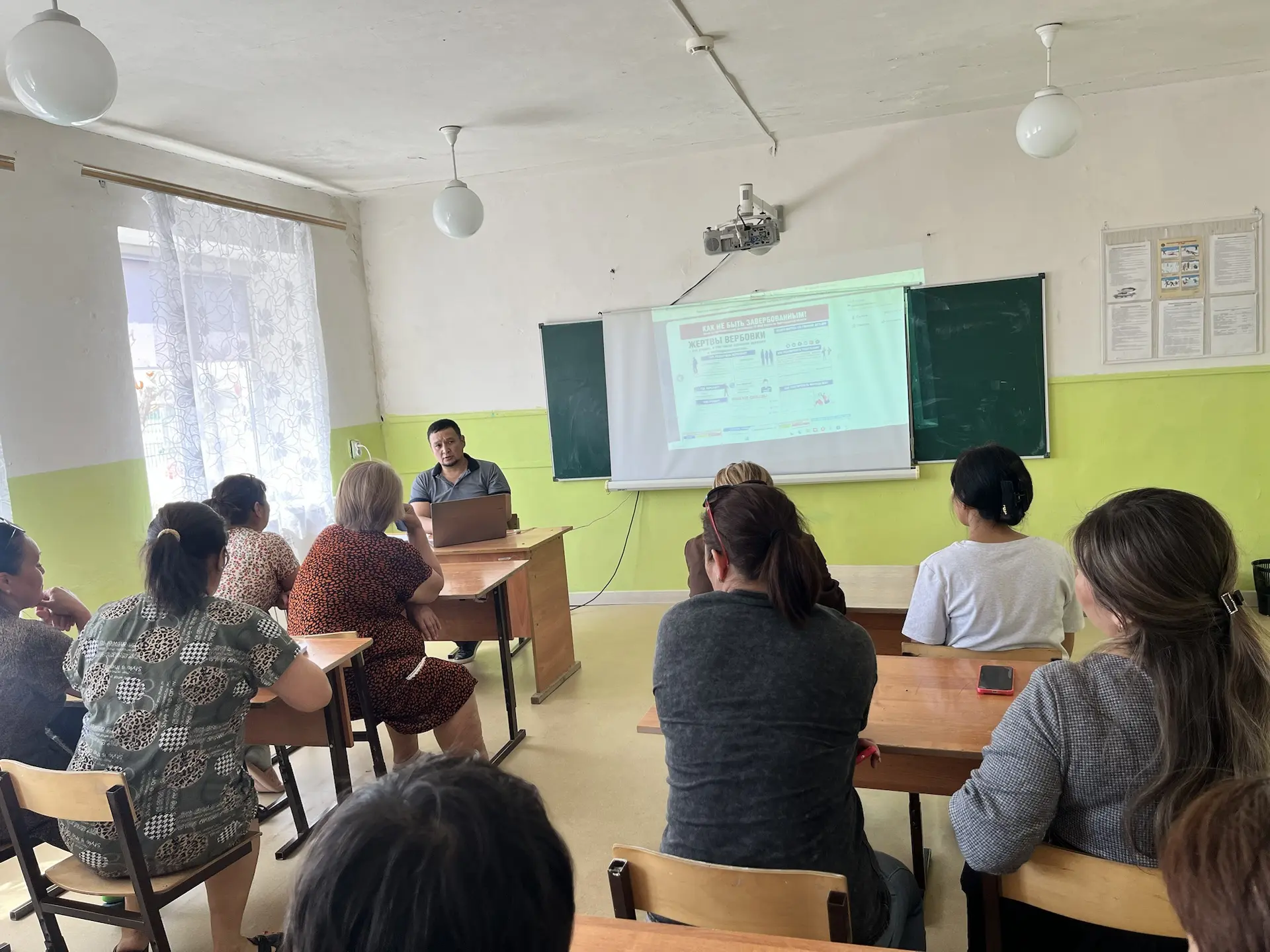 📣15.05.2026 г в нашей школе состоялось общешкольное родительское собрание на тему "Как ребенку не с