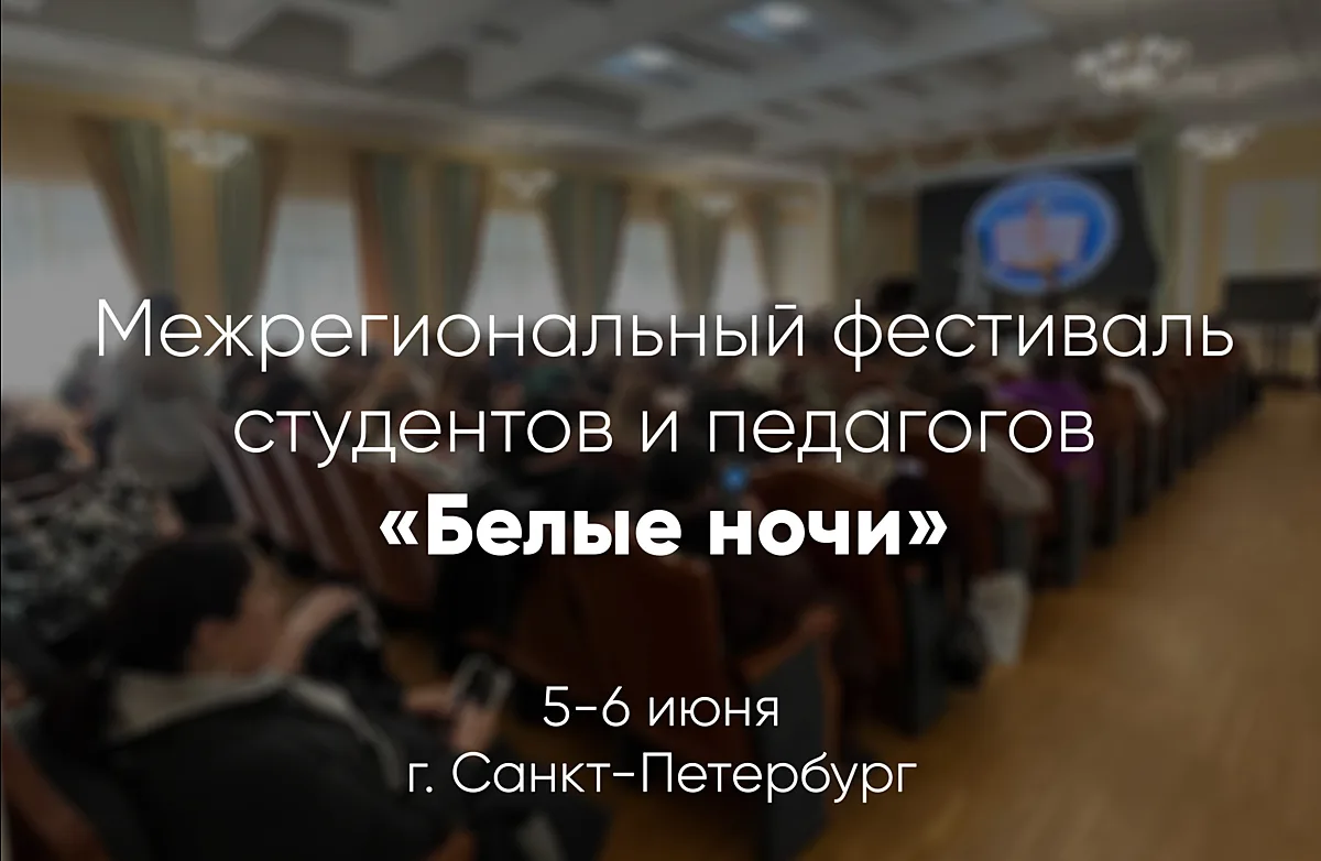 Будущему педагогу важно не только знать теорию, но и уметь применять ее на практике. Се...